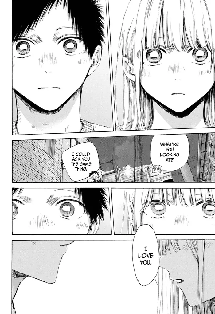 Blue Box Chapter 172 image 14_optimized